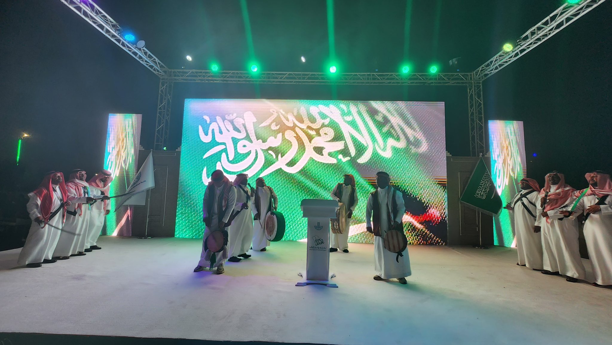 الصورة