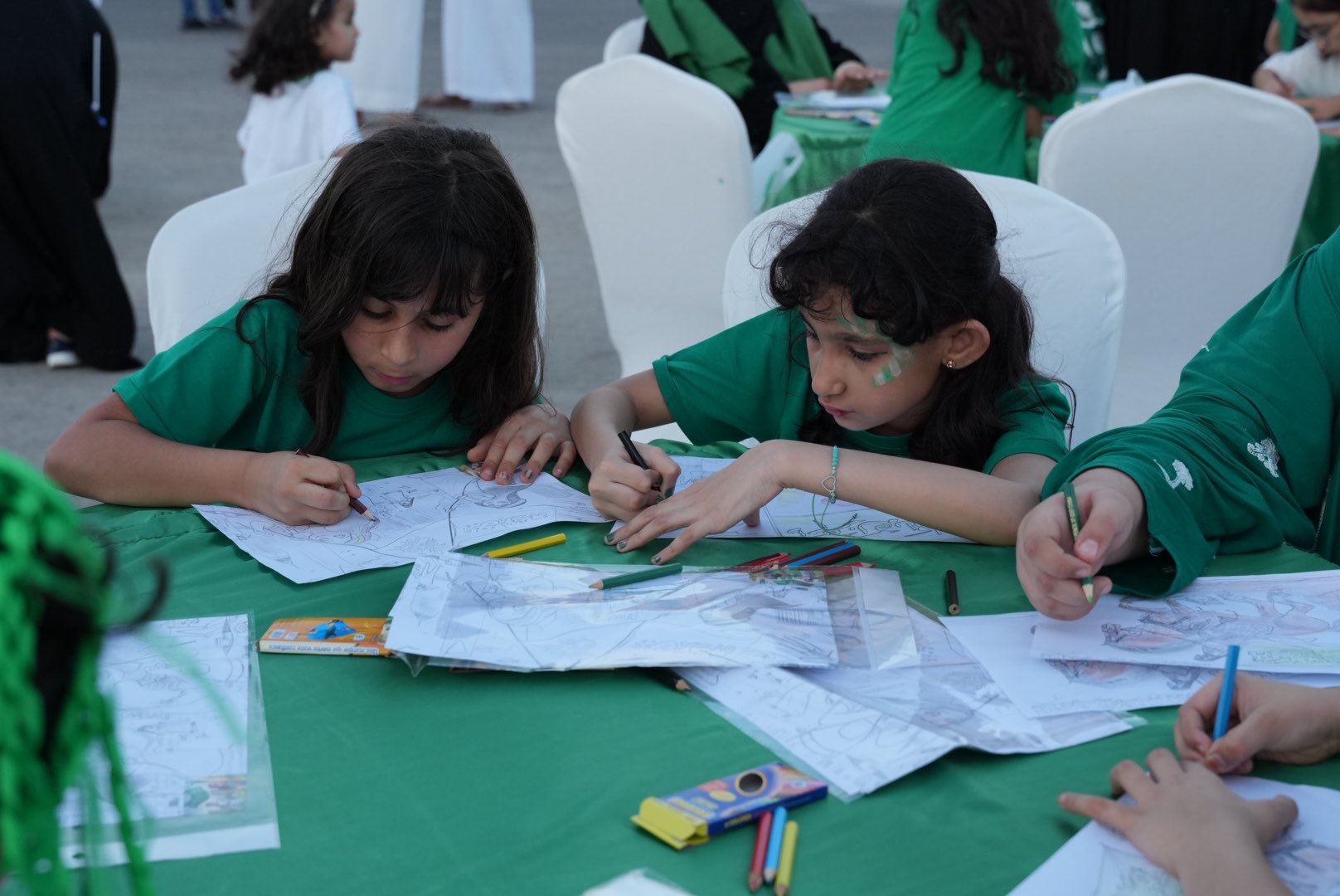 الصورة