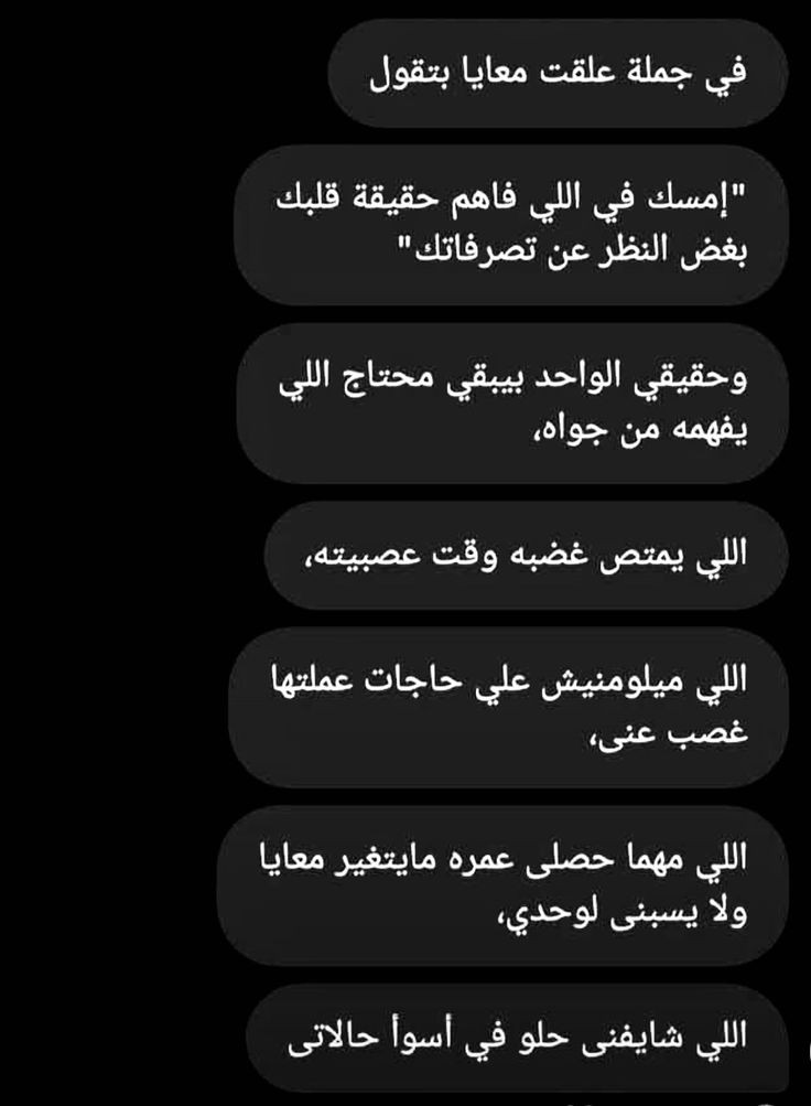1Sufian_9's tweet photo. https://t.co/PekX9b4kBq