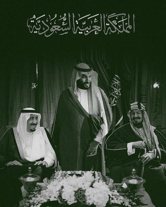BaderAlAjeyan's tweet photo. #اليوم_الوطني_السعودي_94
#نحلم_ونحقق https://t.co/yzIlAjKL5t