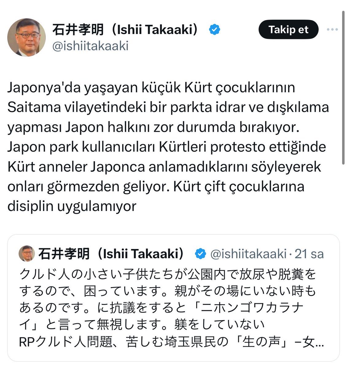 3. Dünya Savaşı tweet media