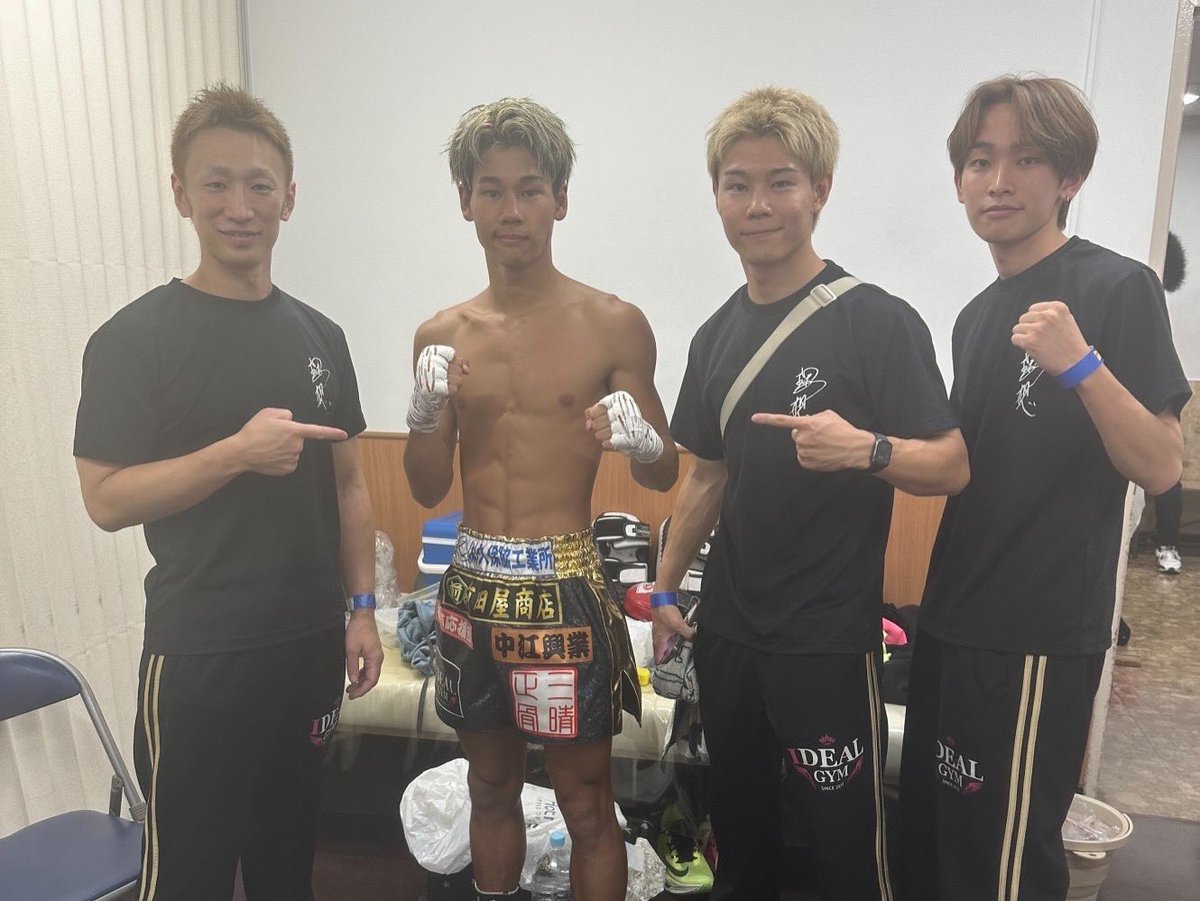 takumi0726_kick's tweet photo. 今日の試合ドローでした。
沢山の方が応援に来てくれたのにいい形で終われずとても悔しいです。
悔しい思いした分次は絶対に勝ちます!
沢山の応援本当にありがとうございました!
#sukwankingthong #มวยไทย #ムエタイ
#idealgym
#星拓海 https://t.co/eH9hBad8q2