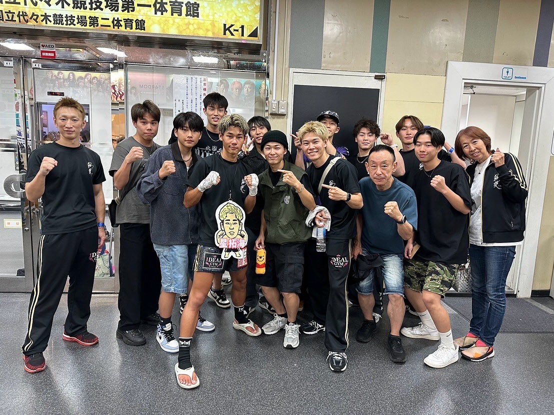 takumi0726_kick's tweet photo. 今日の試合ドローでした。
沢山の方が応援に来てくれたのにいい形で終われずとても悔しいです。
悔しい思いした分次は絶対に勝ちます!
沢山の応援本当にありがとうございました!
#sukwankingthong #มวยไทย #ムエタイ
#idealgym
#星拓海 https://t.co/eH9hBad8q2