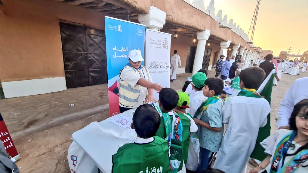 🇸🇦
فعاليات اليوم الوطني بلينه
#الحدود_الشمالية
#رفحاء
#لينه
#اليوم_الوطني_السعودي94    
#اليوم_الوطني_السعودي_94   
#نحلم_ونحقق