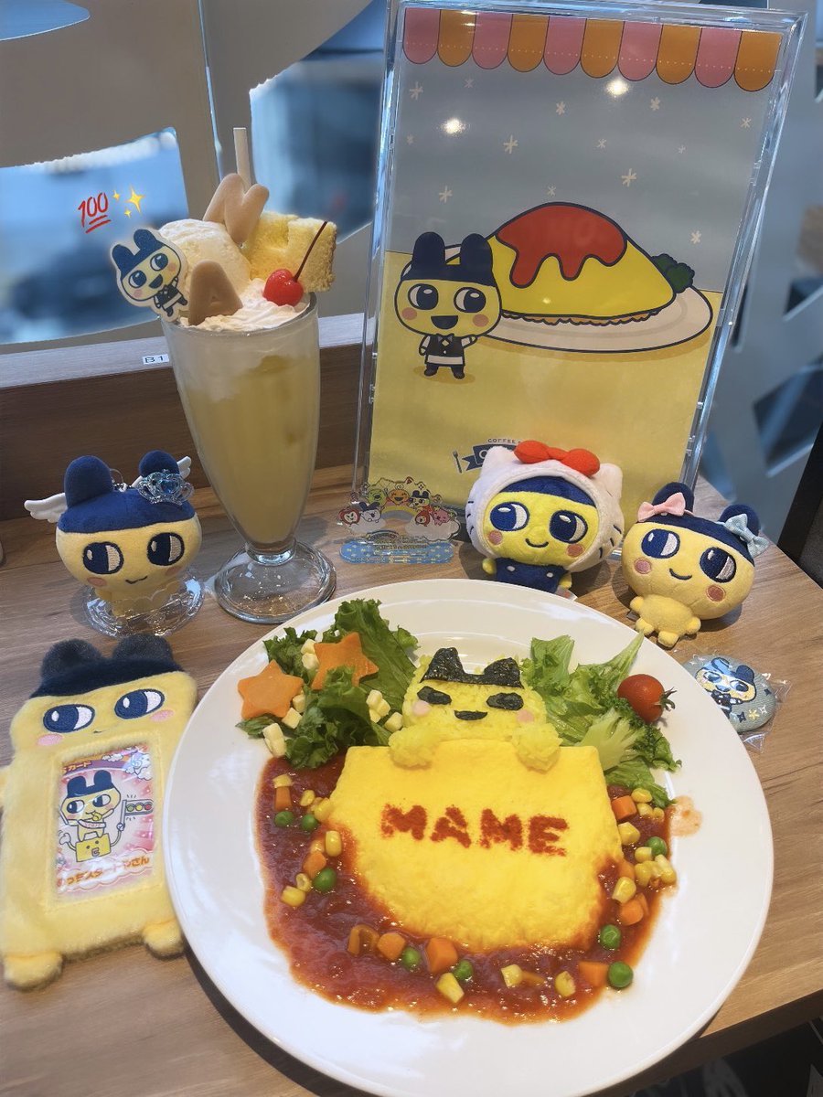 Tama_ll11's tweet image. たまごっち×カプコンカフェ☕💙
#たまごっち  #Tamagotchi