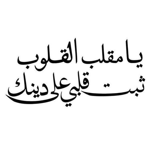 Aelmanfs's tweet photo. https://t.co/8Qkaj5vPgb