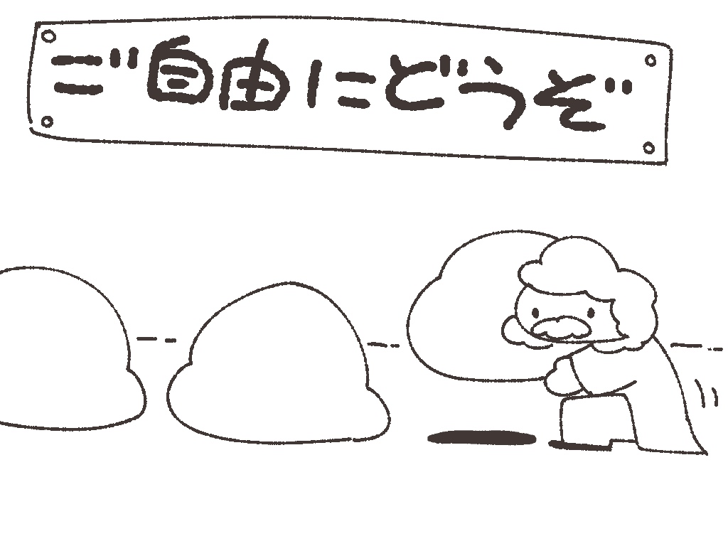 @shunmoriyama12 なにか陰謀じみたものを感じますねぇ 