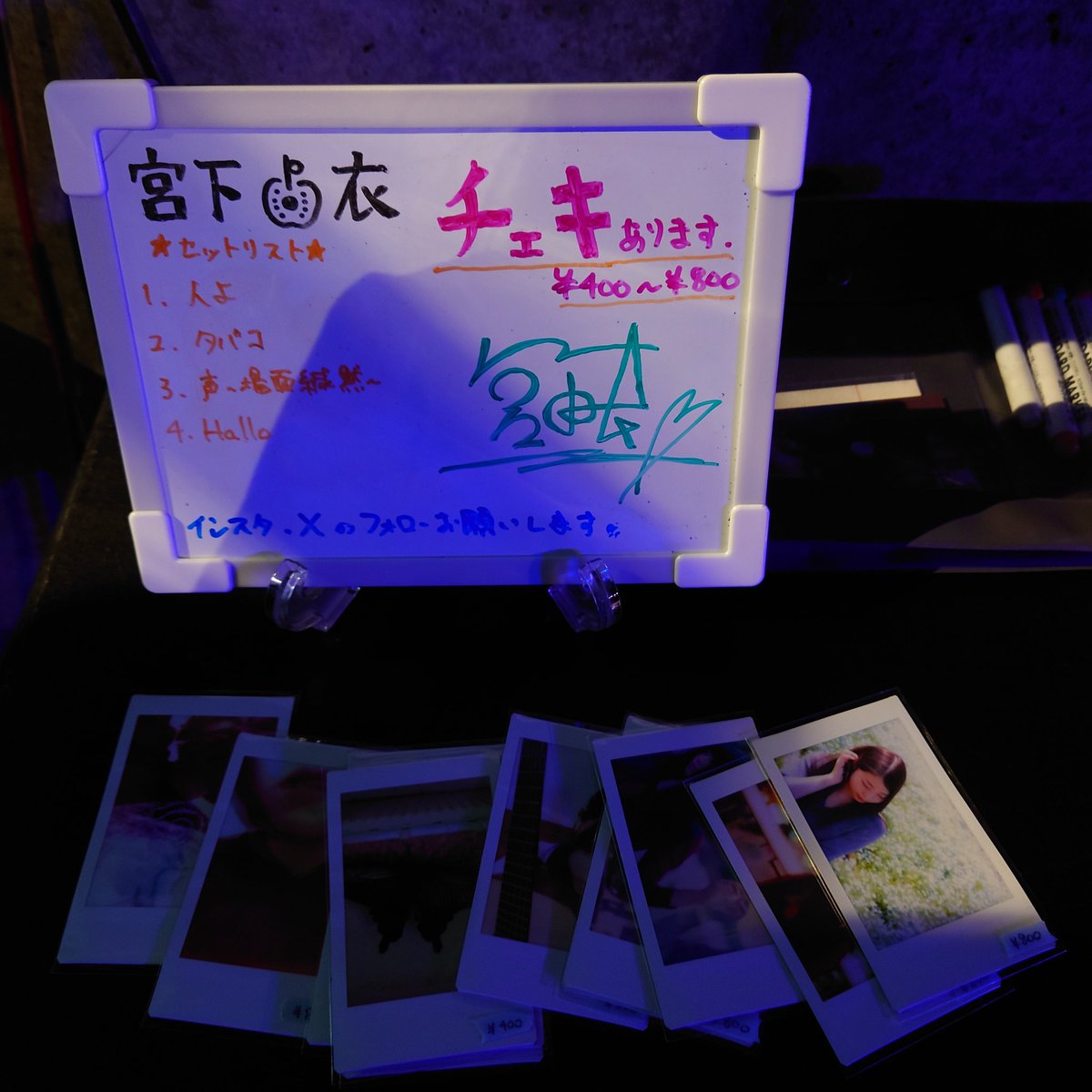g_toxic's tweet photo. 先日はありがとうございました！
「崩れていく世界で君を想う」最近はそんな心境で歌ってます。
次回は１１月２６日にMELODIA東京 https://t.co/wGenZNpSoe