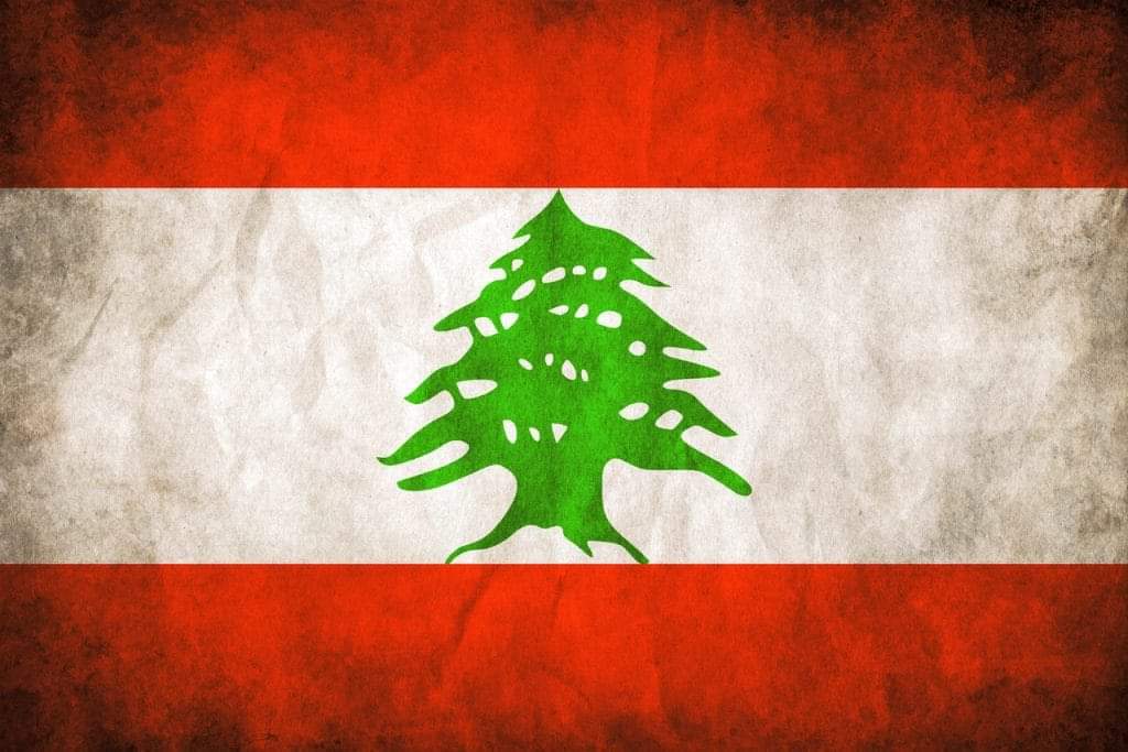 مع استمرار العدو الاسرائيلي في عدوانه على لبنان وارتكابه المجازر بحق المدنيين، نحن مدعوون للوقوف معاً في خندق واحد لمواجهة العدوان تجسيداً لوحدة الصف والتضامن.
الرحمة للشهداء والشفاء العاجل للجرحى.
برداً وسلاماً على لبنان.