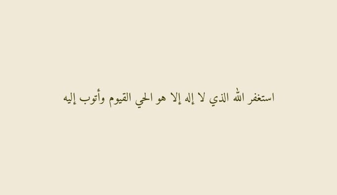 allaajrr's tweet photo. https://t.co/P0bV9f0dge