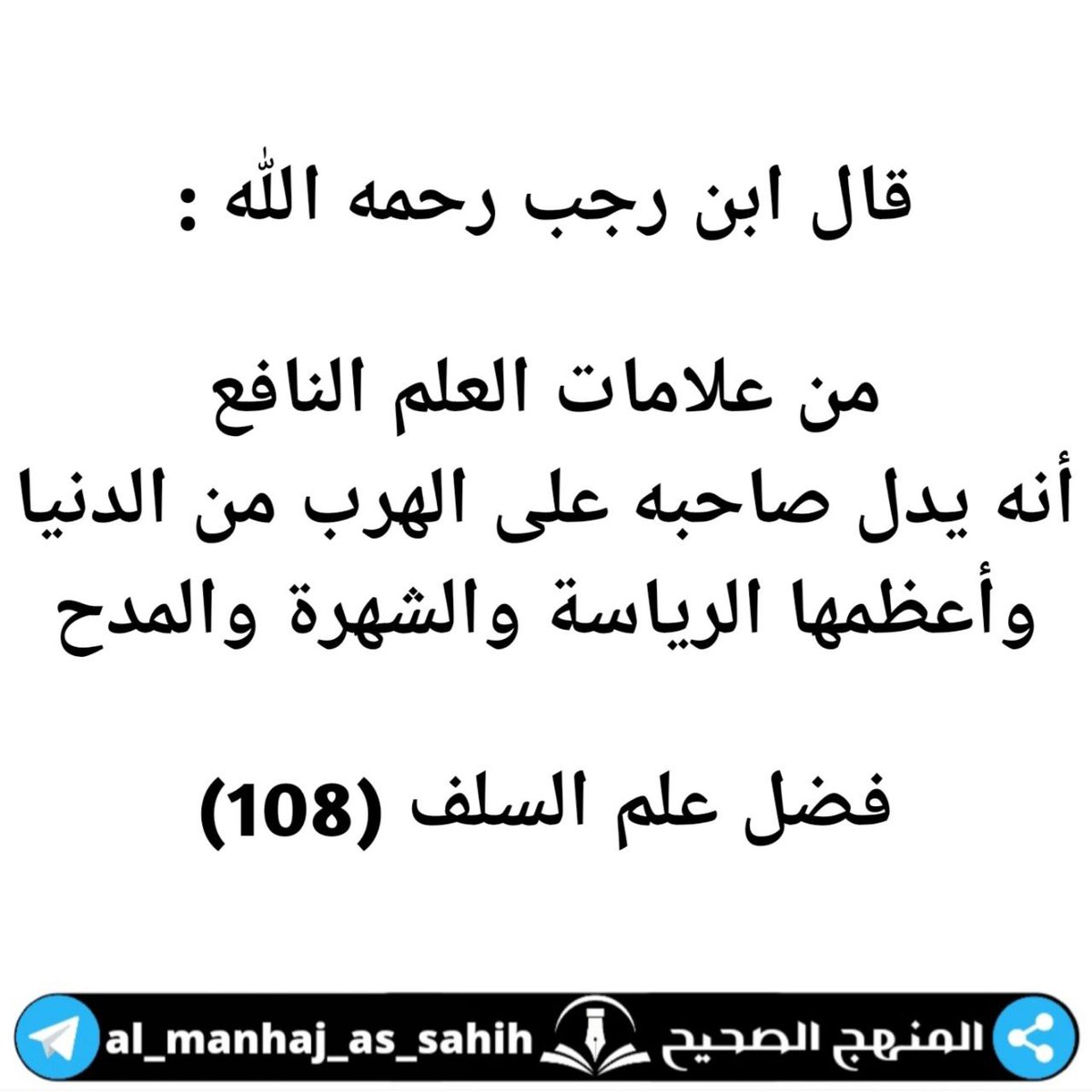 FaresMiloud65's tweet photo. https://t.co/5vR6yDOF4R