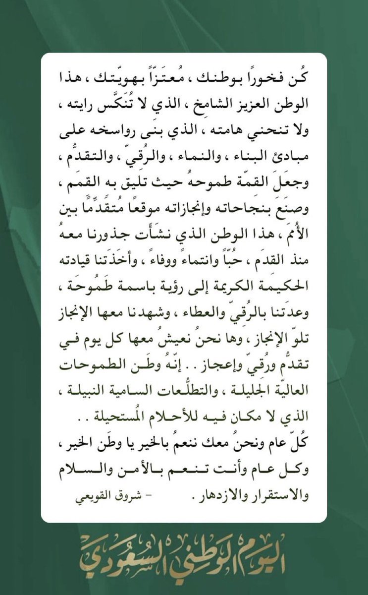 sar_14s's tweet photo. https://t.co/QhSYBypzs8