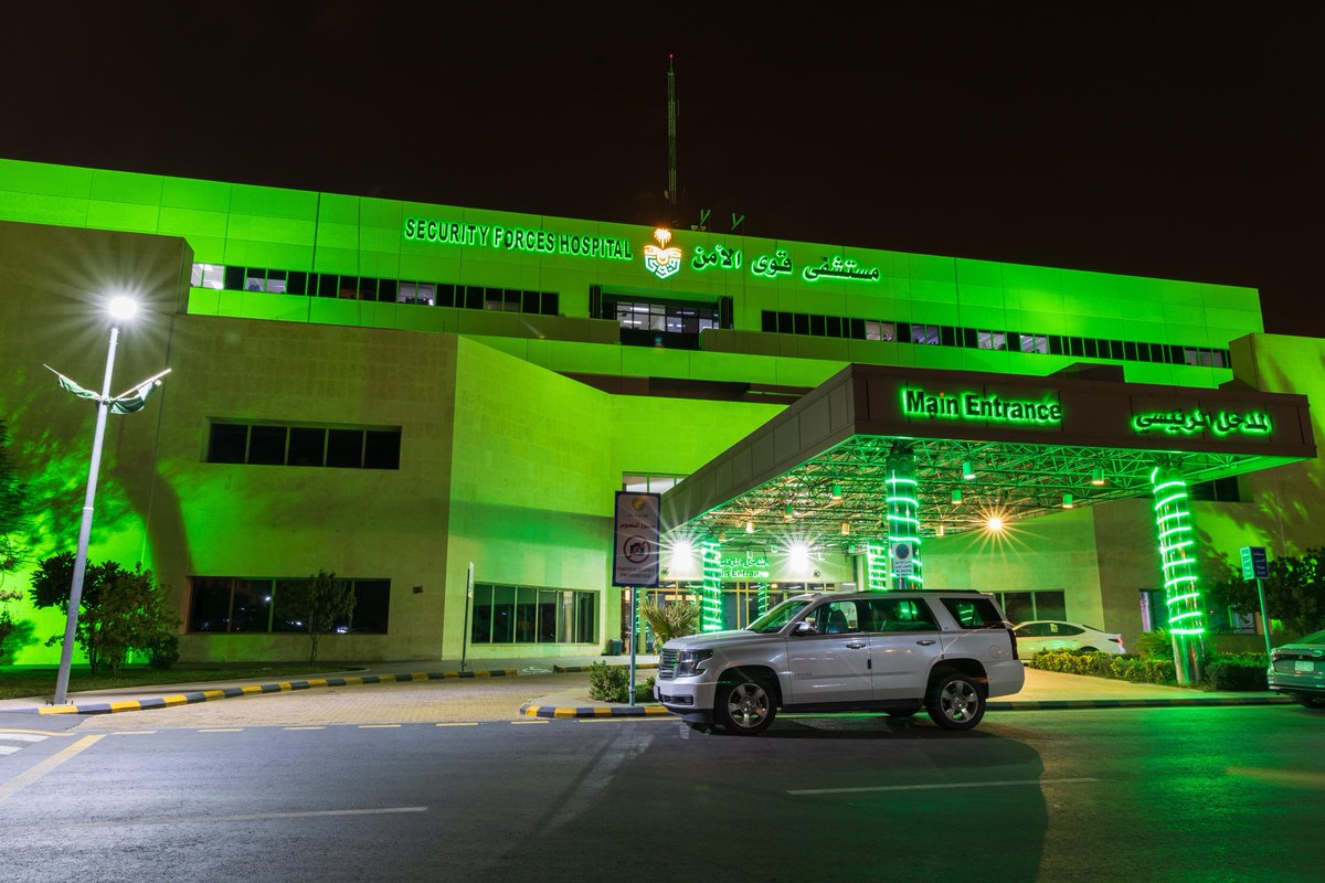 moimsgovsa's tweet photo. مباني الخدمات الطبية تكتسي اللون الأخضر ابتهاجًا بـ  ⁧#اليوم_الوطني_السعودي_94 في جميع مناطق المملكة.
#السعودية_داخل_كل_سعودي
#نحلم_ونحقق https://t.co/tIDQYKFhmG