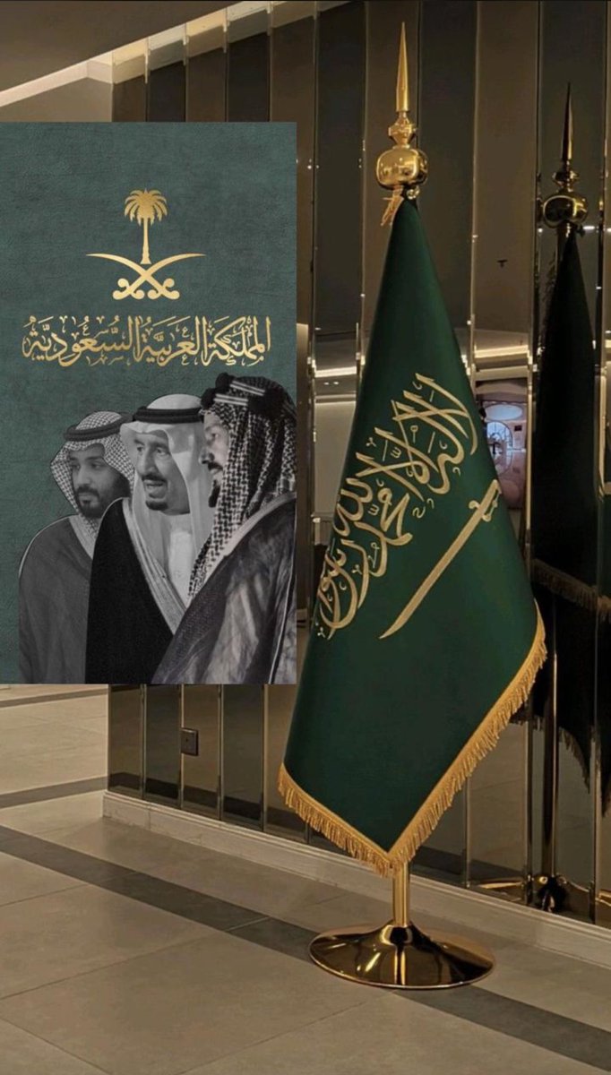 Mzyn20's tweet photo. دام عزك ياوطن 💚💚 #اليوم_الوطني94 https://t.co/fFJaWMTiDS