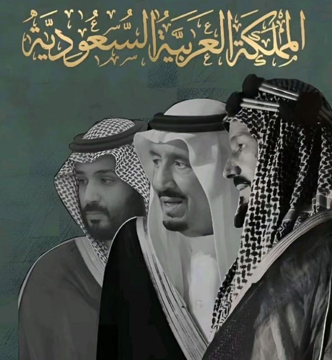 SUDAIS_8's tweet photo. https://t.co/lcaC3yTKIh