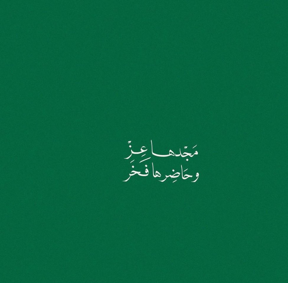 SUDAIS_8's tweet photo. https://t.co/lcaC3yTKIh
