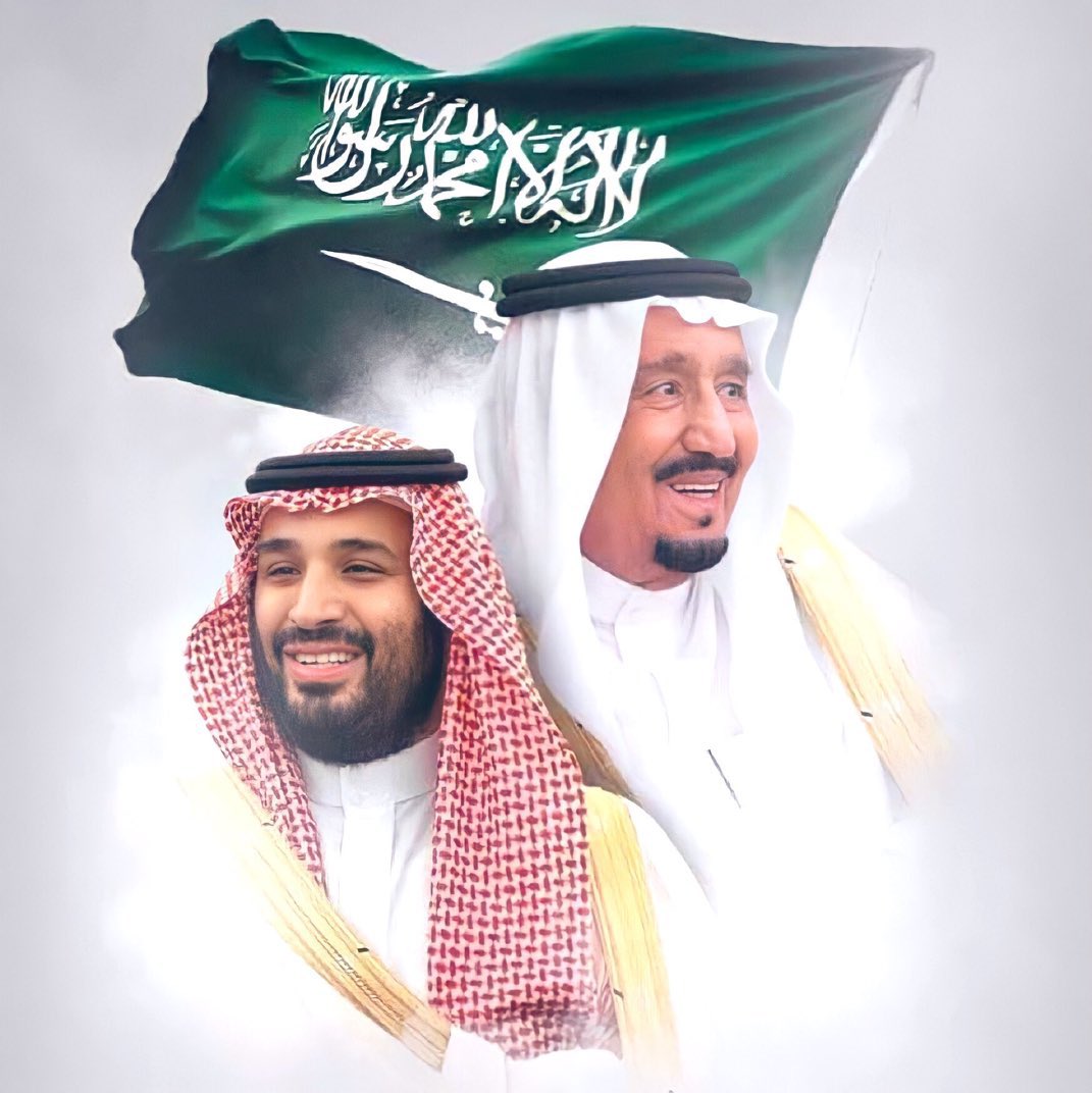 alsaif_family's tweet photo. في ذكرى #اليوم_الوطني94 نتقدم لمقام خادم الحرمين الشريفين الملك سلمان بن عبدالعزيز وسمو ولي العهد صاحب السمو الملكي الأمير محمد بن سلمان بن عبدالعزيز حفظهما الله وللشعب السعودي بالتهنئة بهذه المناسبة سائلين الله أن يديم على وطننا الأمن والأمان والرخاء في ظل قياداتنا الرشيدة. https://t.co/4T7E76TFDQ