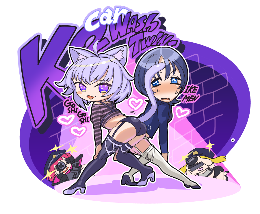 猫又おかゆ 「ホロGTAメカニックチームお疲れ様でした!#holoGTAFA 」|hippoのイラスト