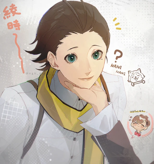 「ちょっと来て～」の綾ハム 
