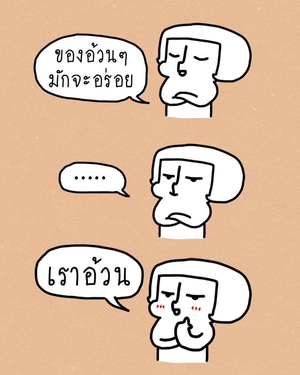 Imagine_me (@imagination_mee) on Twitter photo 