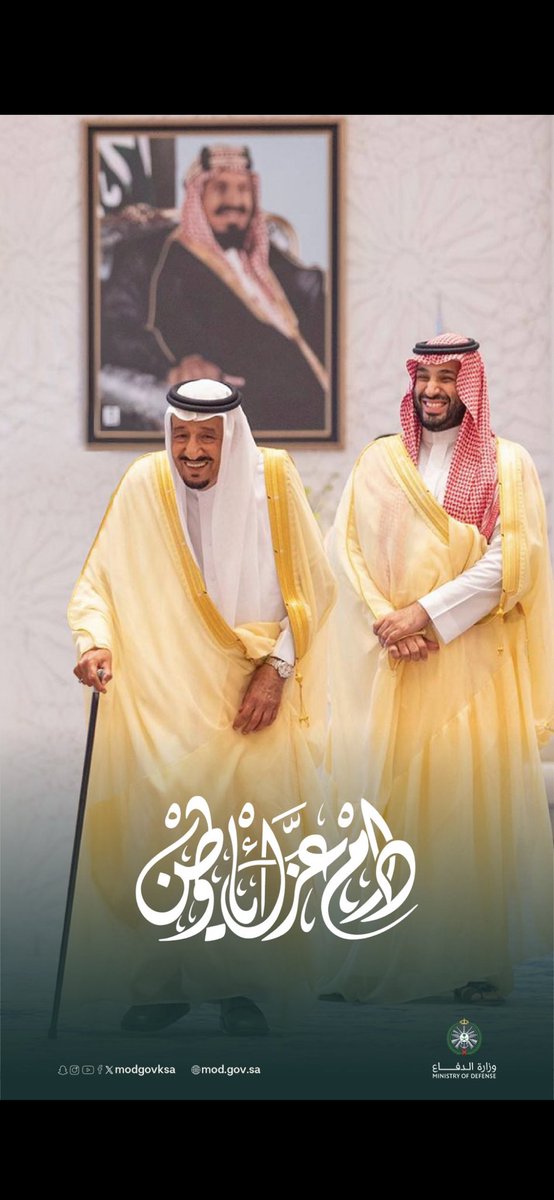 M99S99's tweet photo. #اليوم_الوطني_السعودي94 
#اليوم_الوطني https://t.co/ojrUM2MbU4