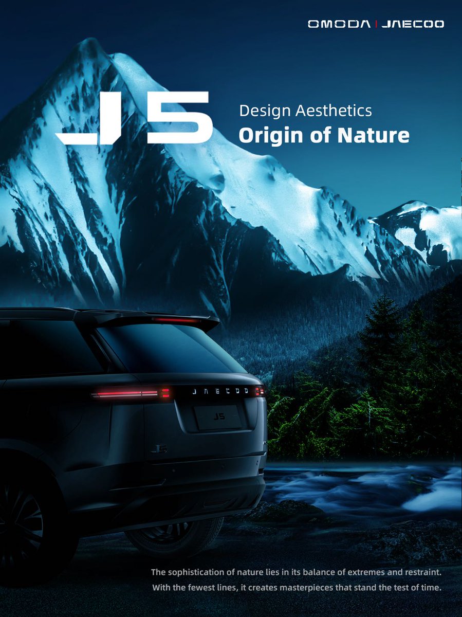 JAECOO UK tweet media