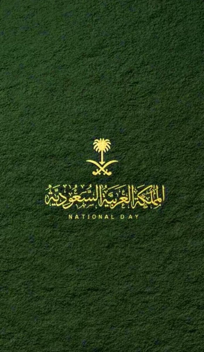 Seba__2019's tweet photo. #اليوم_الوطني_السعودي_94

﴿ رَبِّ اجعَل هذَا البَلَدَ آمِنًا ﴾

. 
.
.
. https://t.co/45kH6HzuVg
