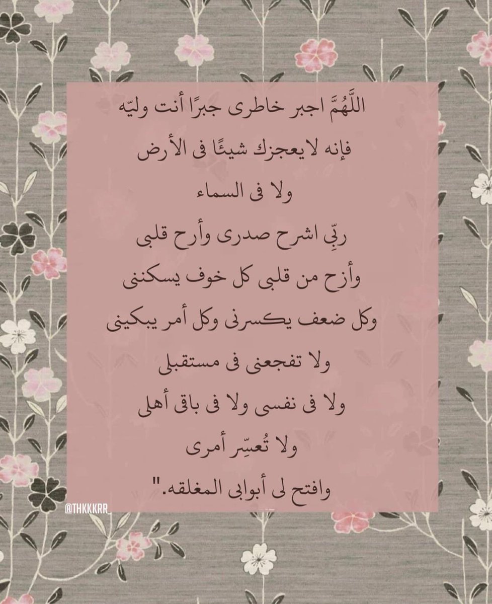 thkkkrr_'s tweet photo. https://t.co/bYMqbxaRR3