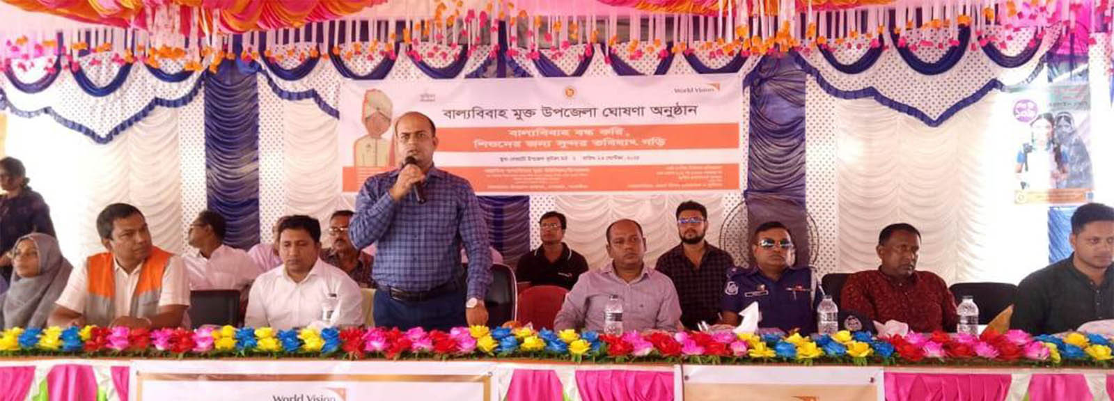 দেবহাটা উপজেলাকে বাল্যবিবাহ মুক্ত ঘোষণা