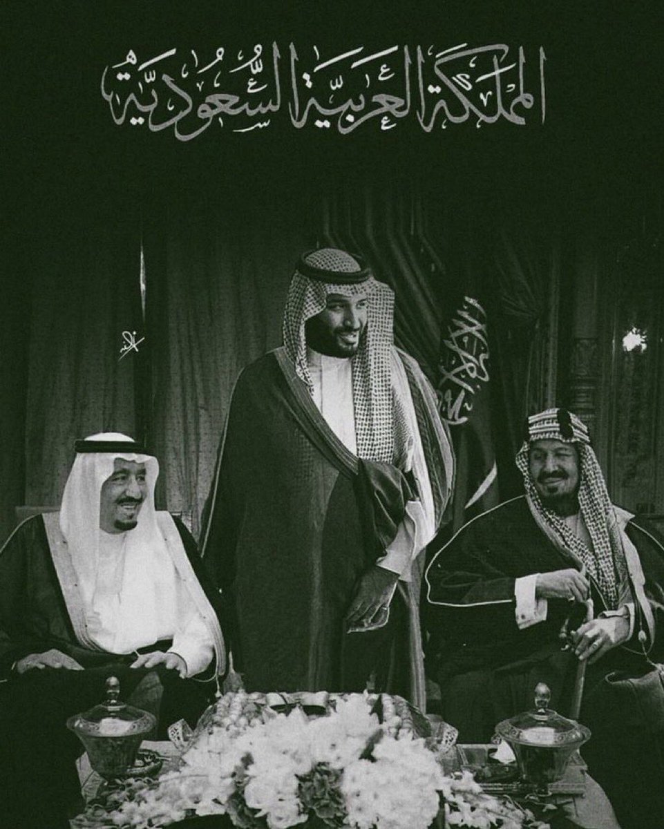 A__75F's tweet photo. #اليوم_الوطني_السعودي_94 https://t.co/eevIY0Ev4Q