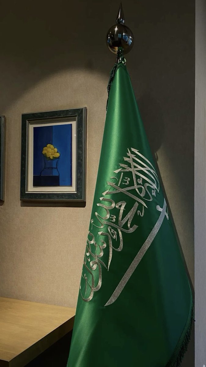 amlri_'s tweet photo. ㅤㅤㅤ  
لك أنتمي، وبك أفخر 
دُمت عزاً وأمناً، دُمت تعانق السماء مجداً ♥️
ㅤㅤㅤ   
#نحلم_ونحقق 
#اليوم_الوطني_السعودي94 https://t.co/aqtxkb0Qiy