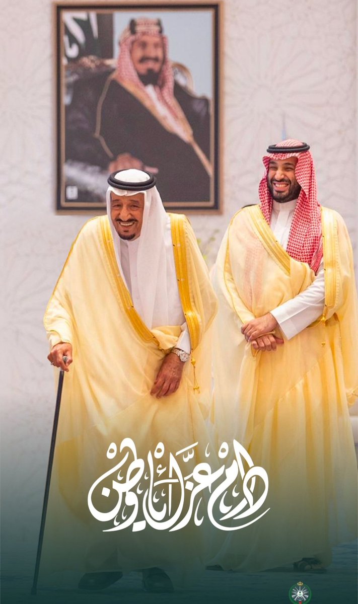 Mal3od's tweet photo. #اليوم_الوطني_السعودي_94 https://t.co/P4pc0av7jJ