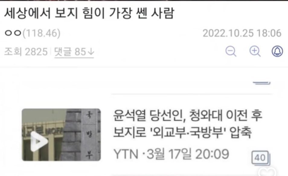 보지아카이브 (@boziarchive) on Twitter photo 