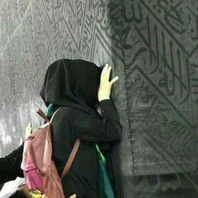 NUR_Ul_AiN tweet media