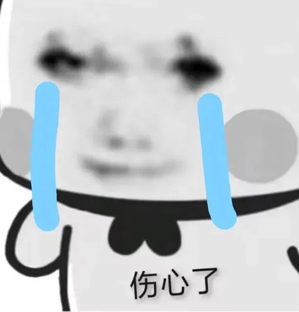 不系叭哥萌er
俺抖音只是封30天又不是回不来了
取关的等我开播之后只配舔我痔疮！！！ https://t.co/ZiqDukCSg5