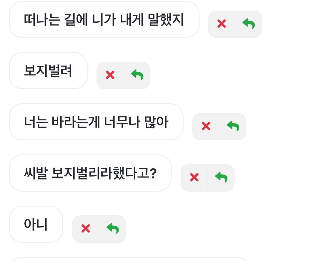 보지아카이브 (@boziarchive) on Twitter photo 