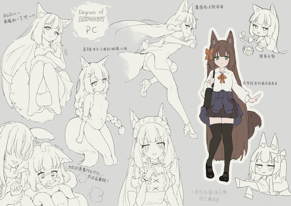 hako (@lxcombox) / Posts / X