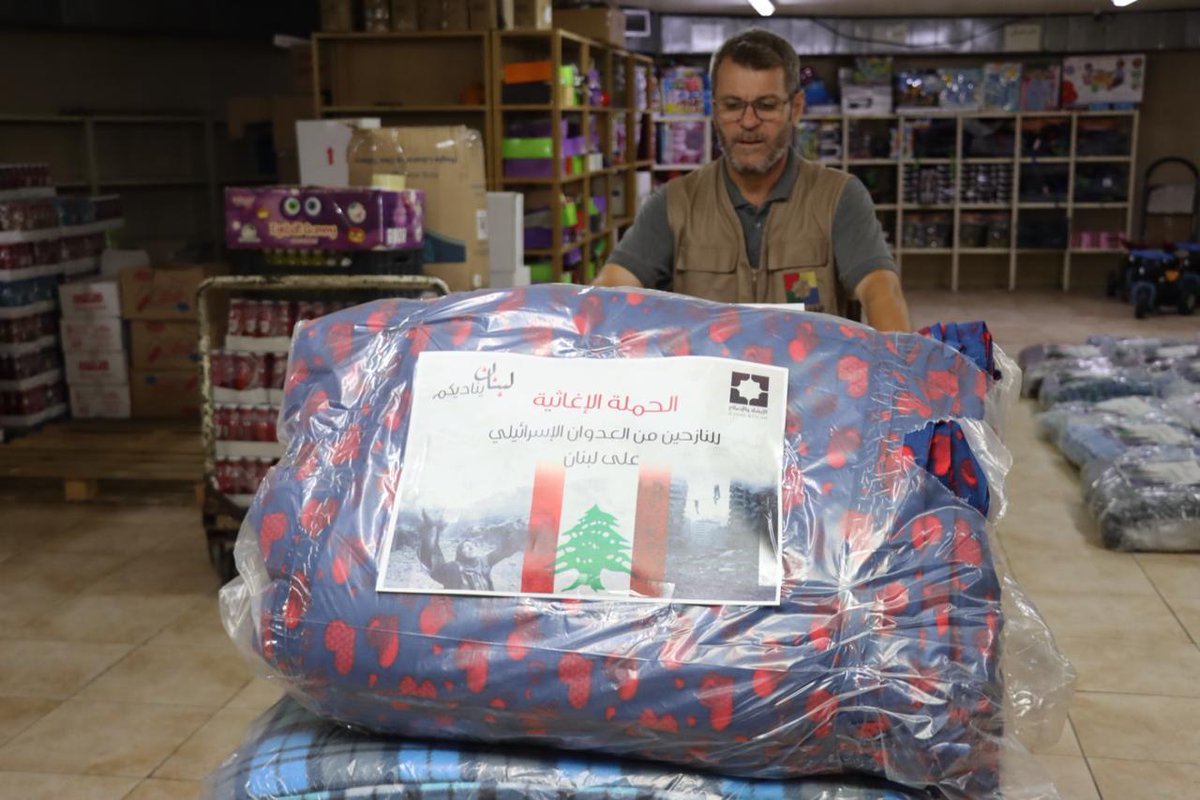 IrshadIslah's tweet photo. تم الآن بحمد لله تنفيذ تسليم مجمو��ة كبيرة من الاغطية المقدمة من جمعية الارشاد و الاصلاح لاخواننا النازحين من الجنوب ضمن الحملة الطارئة التي اطلقتها اليوم تحت شعار "لبنان يناديكم"

#لبنان_يناديكم
#الإرشاد_والإصلاح https://t.co/0ofdsgUqvJ