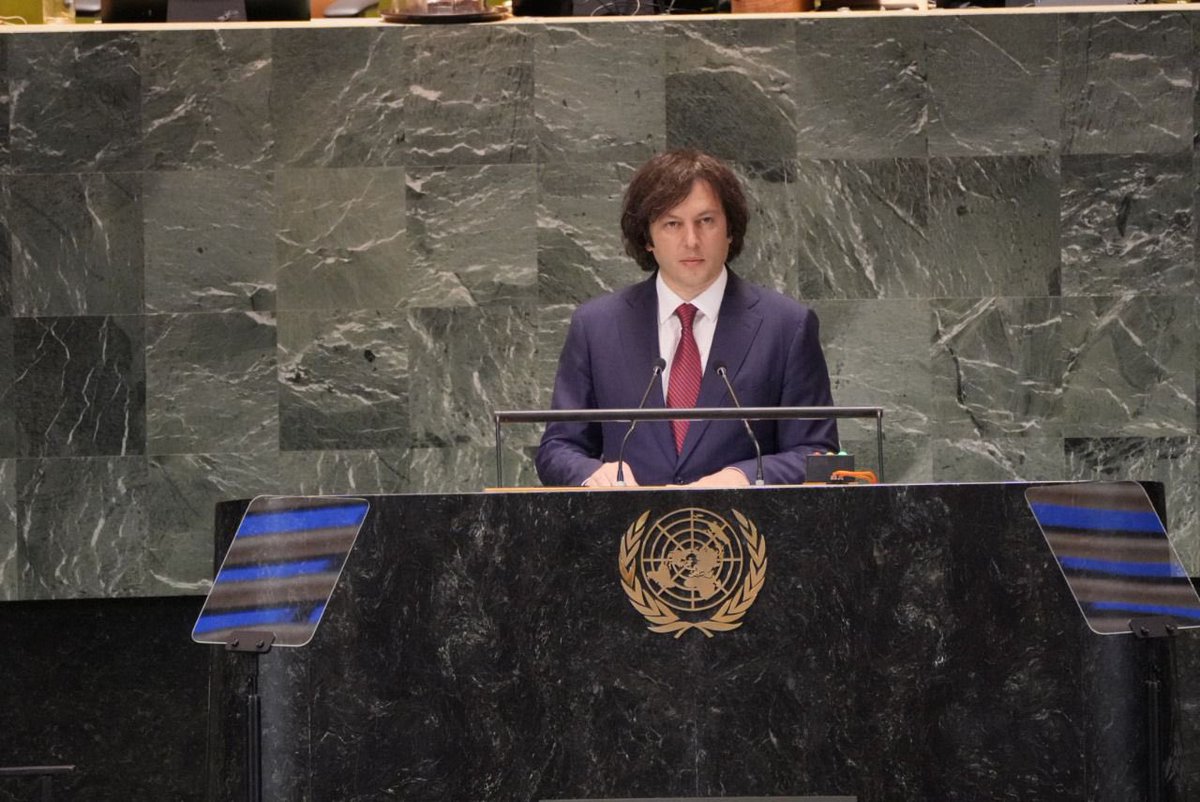 PM_Kobakhidze's tweet photo. It is a great opportunity to speak at the Summit of the Future, an extraordinary global platform for addressing most pressing challenges that the world is facing today. 🇬🇪 fully supports the adoption of the Pact of the Future and its documents and is ready to incorporate key elements of the Pact into national policies in pursuit of delivering a better world for our future generations.
