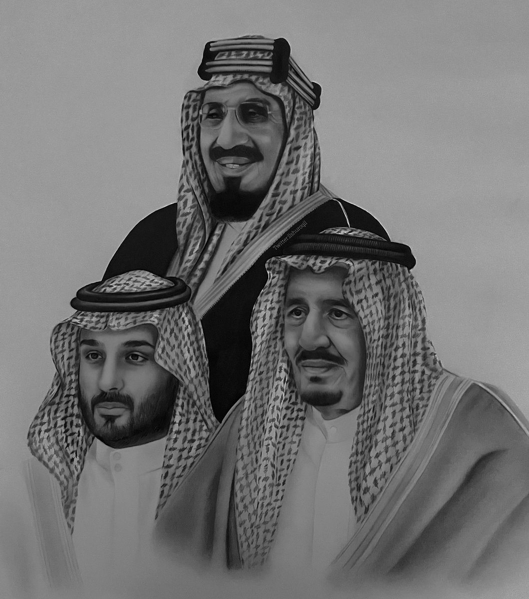 llshuroqll's tweet photo. ٩٤ عامًا من الشموخ و العز و المجد  🇸🇦✨
#اليوم_الوطني_السعودي https://t.co/VvS9VZzFC6
