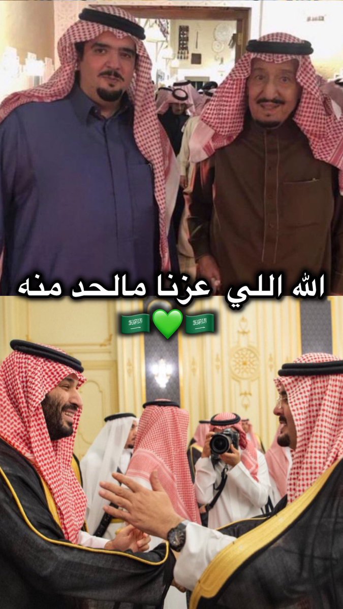 ni100_o's tweet photo. @AzizbagBag ٩٤ عامًا من المجد والرخاء والازدهار والأمن والأمان والتطور والسلام🤍🇸🇦
دُمتِ يا وطني عزاً وفخراً وحُبًا وعشقًا 🤍🇸🇦.
 #اليوم_الوطني_السعودي_94             
🇸🇦💚🇸🇦💚🇸🇦💚🇸🇦💚🇸🇦 https://t.co/zoXpwnYghN