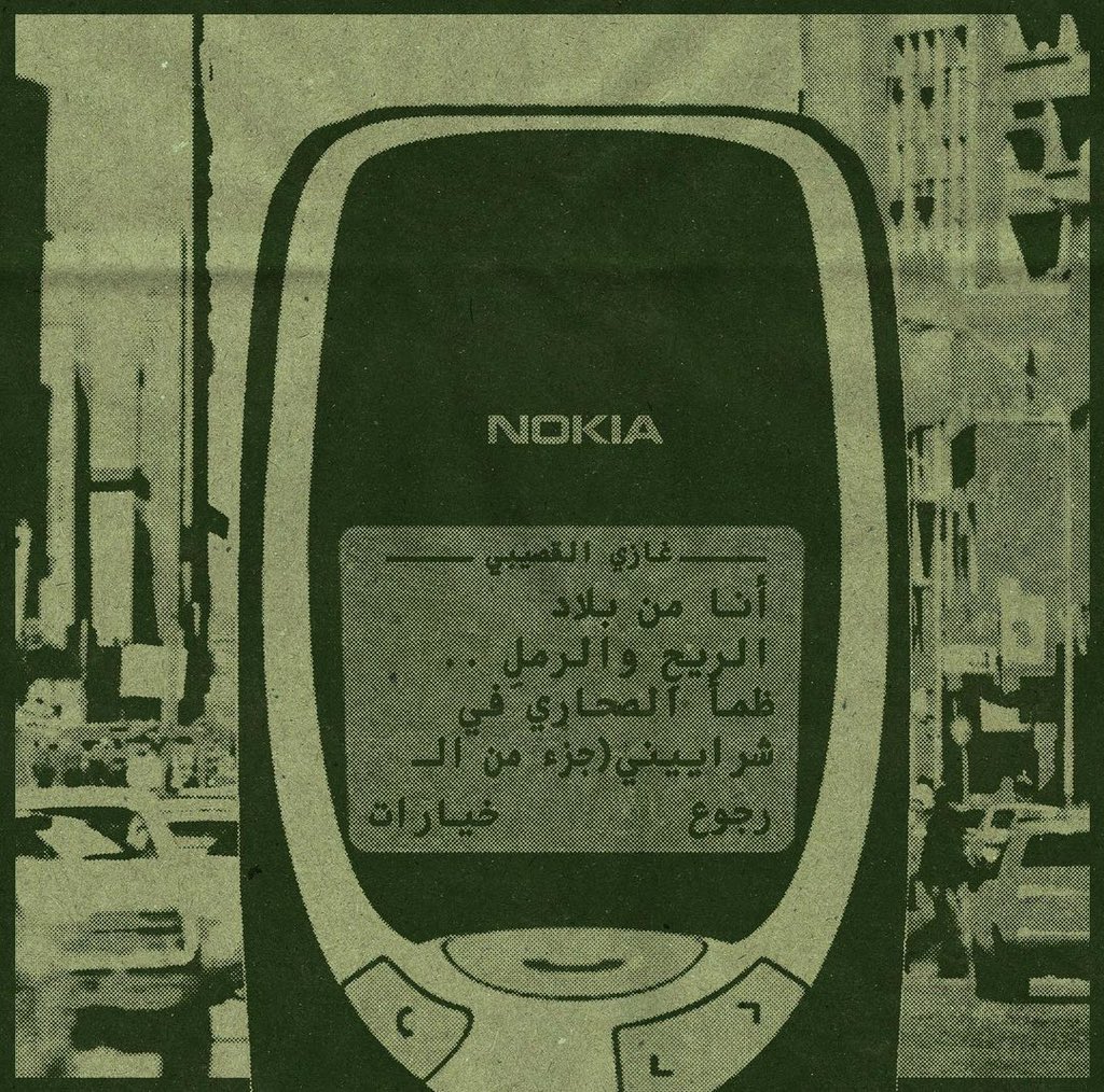 iiiqns's tweet photo. https://t.co/bwUJKSkpz0