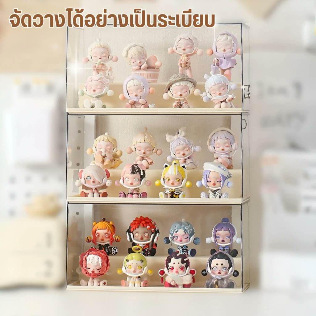 Hawaii_shirt's tweet photo. 🔥กล่องฟิกเกอร์ ตู้โมเดล ตู้โชว์ตุ๊กตา ญี่ปุ่น
🔥กล่องโมเดลเก็บสะสมของรัก โชว์ความสวยงาม
🔥วัสดุผลิตจาก/ พลาสติกอย่างดี
🔥ดีไซน์สวยหรู วัสดุโปร่งใส
🔥ถอดชั้นออกเมื่อไม่ต้องการใช้งาน
🔥การผลิตที่มีประสิทธิภาพ วัสดุแข็งแรง

พิกัด

https://t.co/R0g5H84YiB

#Shopee https://t.co/bWu43WqFoW
