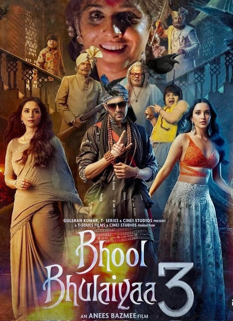 DORA_EMON061150's tweet photo. Hoping for the #BhoolBhulaiyaa3 teaser tomorrow or Sept 27th! 🙏 Can't wait to see what spooky fun awaits! 👻 #KartikAaryan | #Vidayabalan #MadhuriDixit | #TriptiiDimri https://t.co/D6qWtesVcT