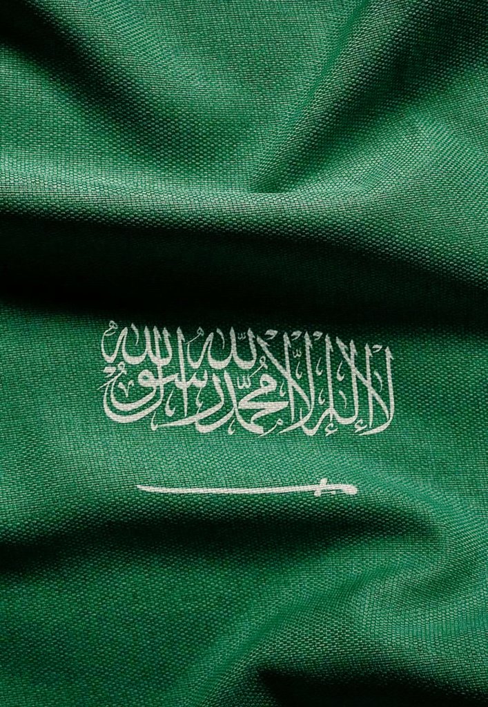 alihadi1385's tweet photo. في يوم انعم الله علينا فيه بقيام هذا الكيان  وبقيادته فل نتعلم ونعلم ابنائنا اهمية الحافظ عليه وطاعة قيادته
هذا اليوم يوم للوطن   فواجب علينا الفرح به  محافظين على ممتلكاته مطيعين لولاته ملتزمين بقيمه ومرتكزاته https://t.co/6XLiWDpCIc