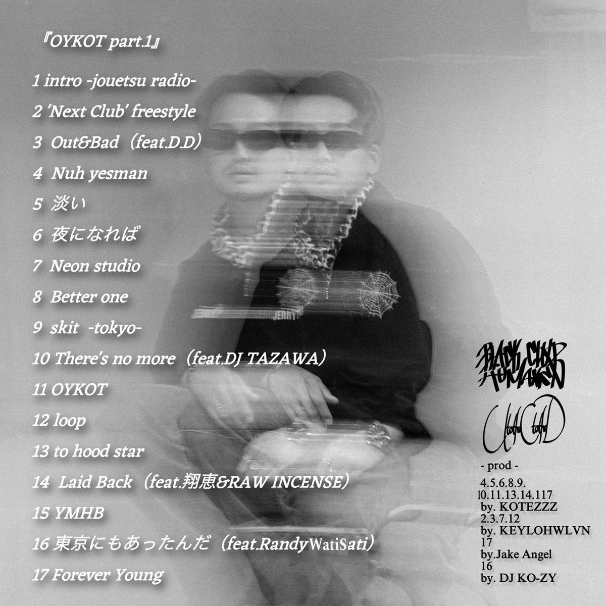 jjfumb13's tweet photo. ☑️OUT  NOW☑️
2024.9.9.24（tues）
UCD 1st.ALBUM

『OYKOT part.1』

がリリースされました！

https://t.co/1lg8wbacsP

先行配信の
「Out&amp;Bad feat.D.D」は
STARSEEDからMVも出てますので
併せてぜひ🙏
https://t.co/HwJnc0KZlD

All Mix by . KEYLHOWLVN 
Art works by . Lower https://t.co/S7FJQmqRQ1
