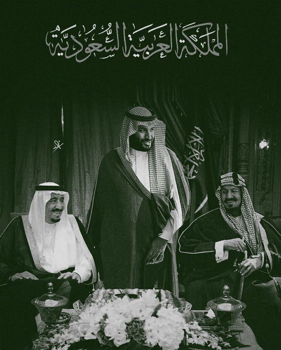 abu_awd's tweet photo. 94 عاماً من المجد ، والازدهار ، والتطور  نباهي بِك حبًا وفخرًا وعزًا 🇸🇦

اللهم احفظ بلادنا وقادتنا وأمننا ..
اللهم أدم علينا نعمة الأمن والأمان 🇸🇦

#نحلم_ونحقق   
 #اليوم_الوطني_السعودي_94 🇸🇦 https://t.co/0Q1yiuJVdi