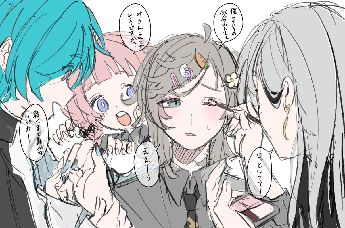 __0ru0__'s tweet photo. 生徒会さん https://t.co/JyaaJBidJN