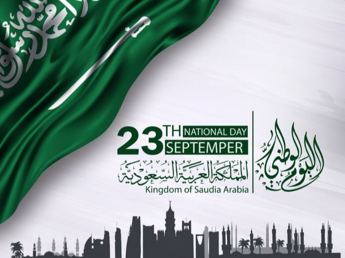 كل شي ينتهي الا حبنا للسعوية ما ينتهي 💚
هي لنا وطن عشنا فيه اجمل سنواتنا.
🇸🇦🇸🇦🇸🇦🇸🇦
❤️دام عزك يا وطن ❤️
بلد عشنا فيها أكثر ما عشنا ببلادنا 🇾🇪
ولم نشعر يوماً اننا غرباء عنها نألفها وتألفنا نشتاق لها حين نتركها.
كل عام وأهلنا بخير دامت أيامكم أعياداً ودامت السعودية عزاً وفخراً ♥️🇸🇦