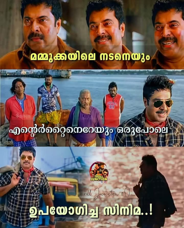 ibnu_369's tweet photo. ബെസ്റ്റ് ആക്ടർ..!👌❤️

Martin Prakkat..!💯

#Mammootty | #Mammookka https://t.co/7R6Kir6GBU
